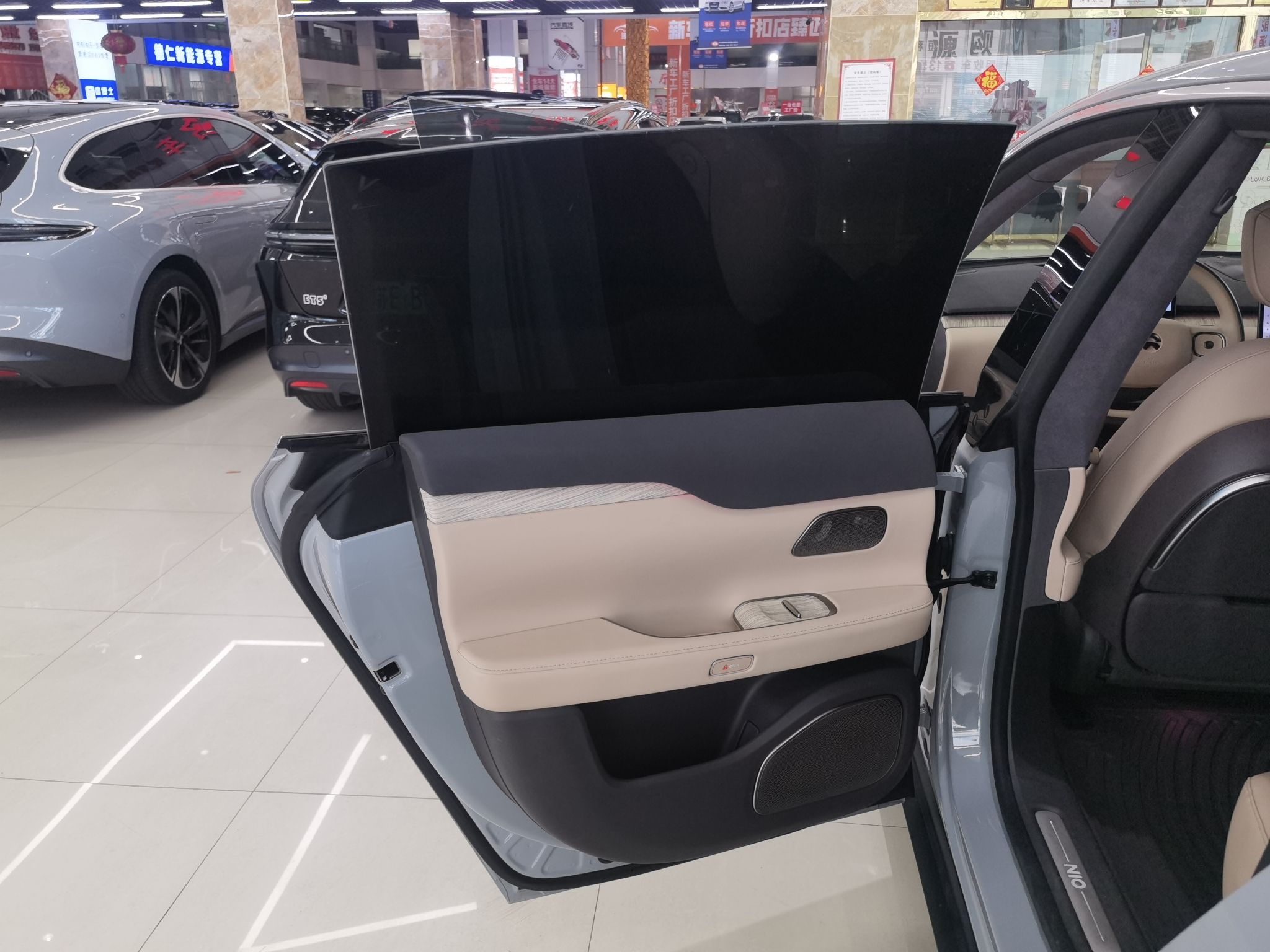 蔚来ET7 2022款 75kWh