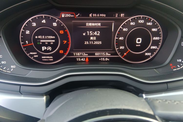 奥迪A4L 2018款 30周年年型 40 TFSI 时尚型中控内饰15