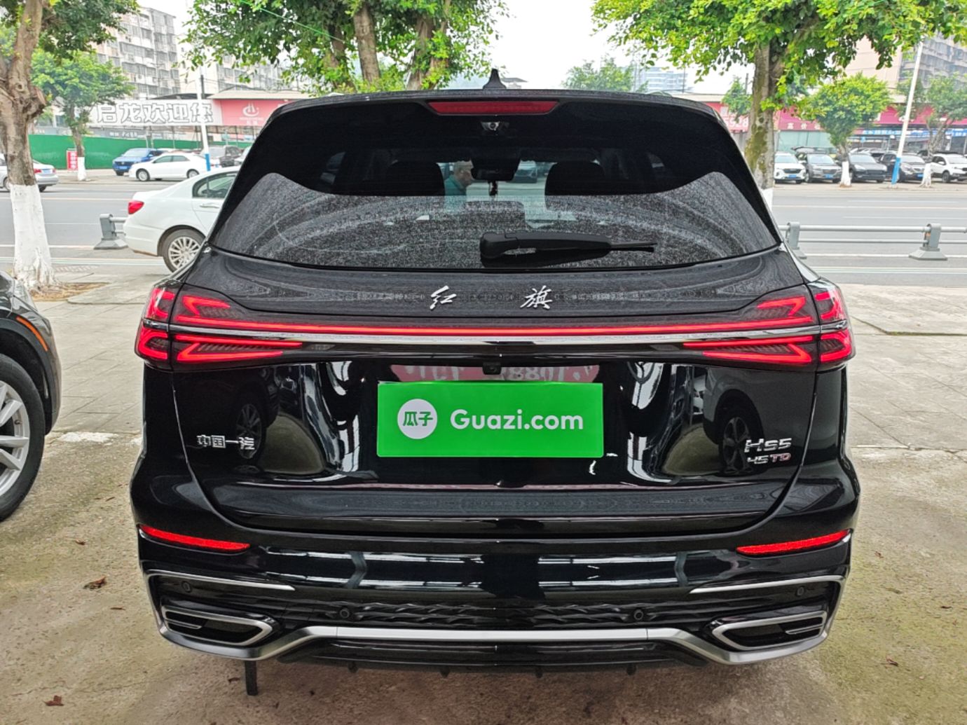 车300二手车图片