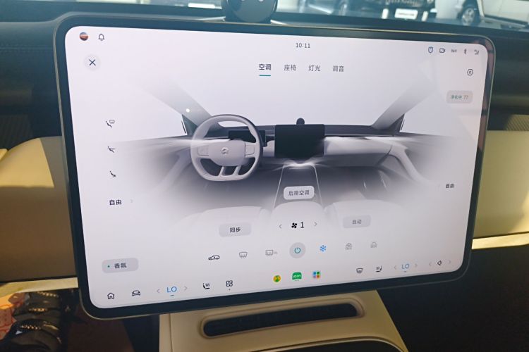 蔚来ET5T 2025款 75kWh Touring中控内饰16