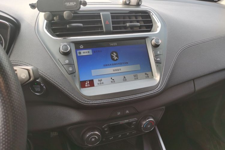 福特 福睿斯 2019款 改款 1.5L 自动悦享型 国VI中控内饰16