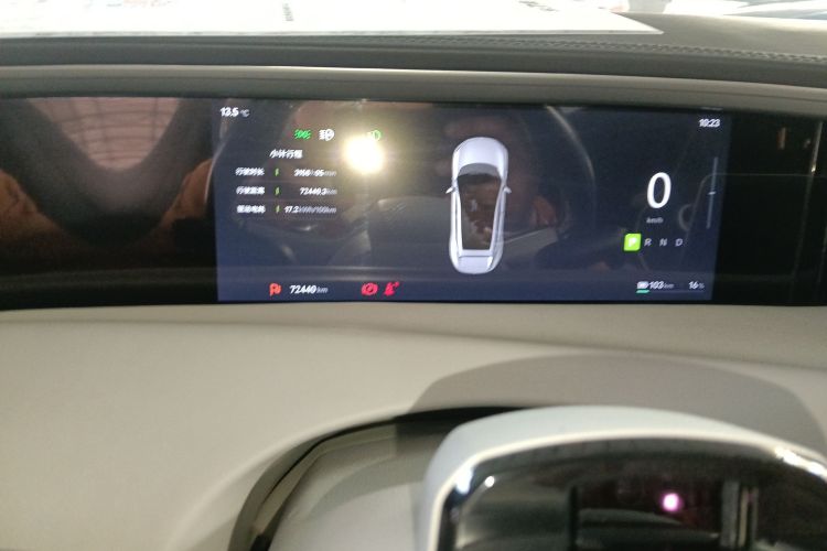 阿维塔11 2023款 长续航单电机版 5座局部细节14