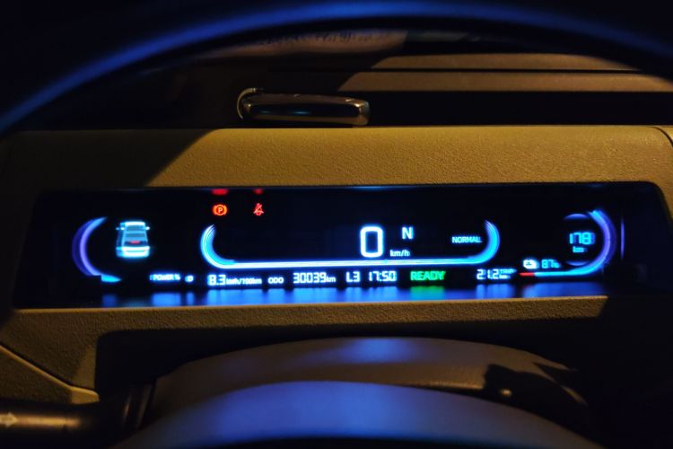 吉利银河 2024款 熊猫mini 200km 龙腾版中控内饰14