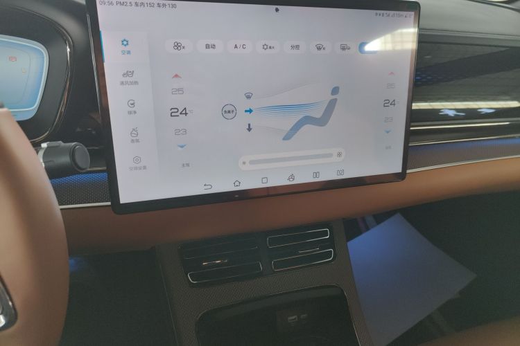 比亚迪 汉 2022款 EV 创世版 610KM四驱尊享型局部细节16
