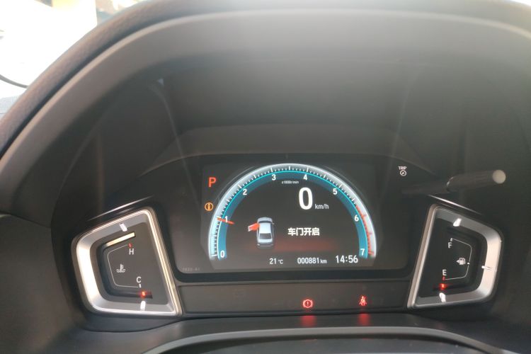 本田 凌派 2024款 180Turbo CVT智享版中控内饰14