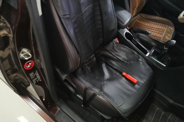 吉利汽车 远景 2016款 1.5L 手动幸福版局部细节41