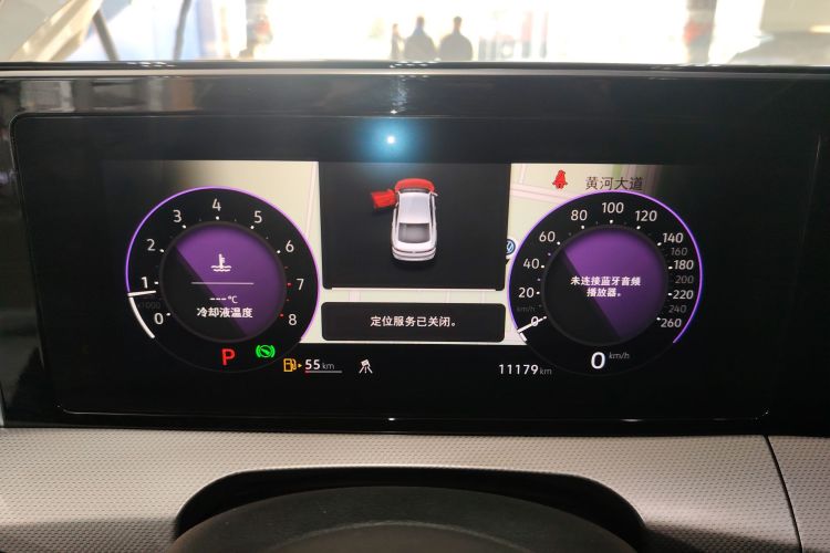 大众 2024款 凌渡L 280TSI DSG酷辣版中控内饰14