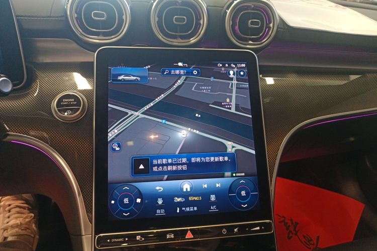 奔驰C级 2023款 C 260 L 运动版中控内饰16