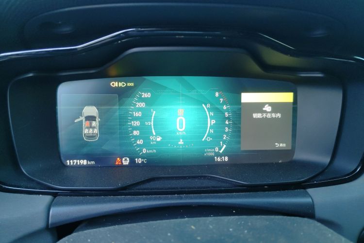 领克02 2018款 1.5T DCT两驱劲Pro版 国V中控内饰14
