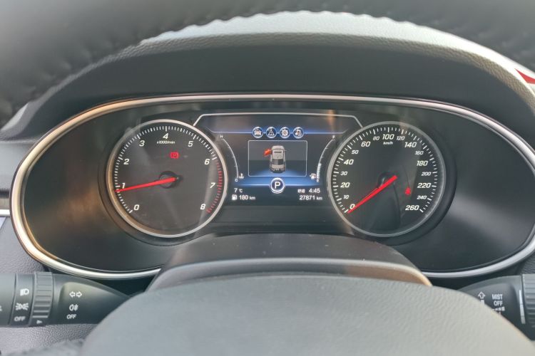 红旗H5 2022款 经典款 1.5T DCT旗悦版局部细节14