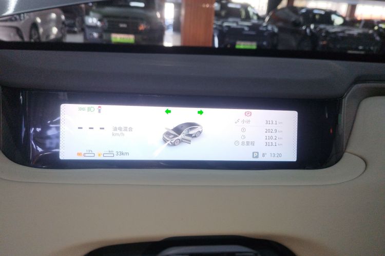 星途 星纪元 ES 2025款 增程 Pro 高速辅助驾驶局部细节14