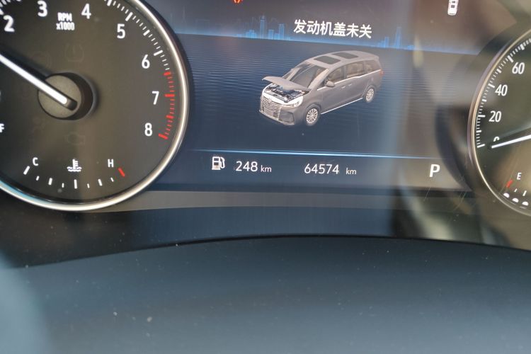 别克GL8 2023款 陆上公务舱 舒适型中控内饰15