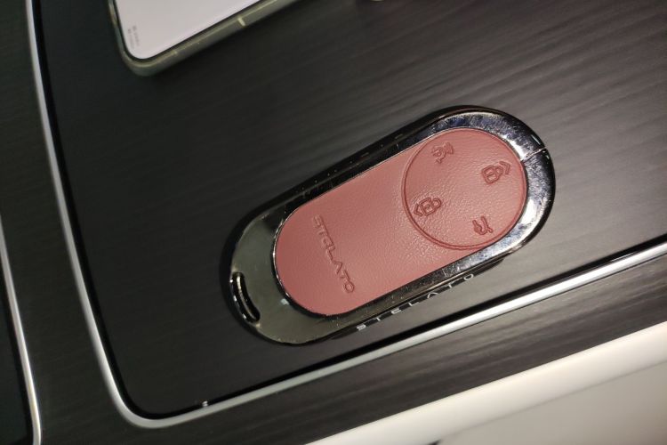 鸿蒙智行 享界S9 2024款 纯电 Ultra 四驱旗舰版中控内饰11