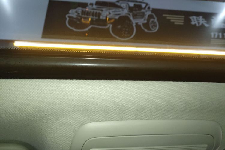 马自达3 昂克赛拉 2020款 2.0L 自动质雅版局部细节22