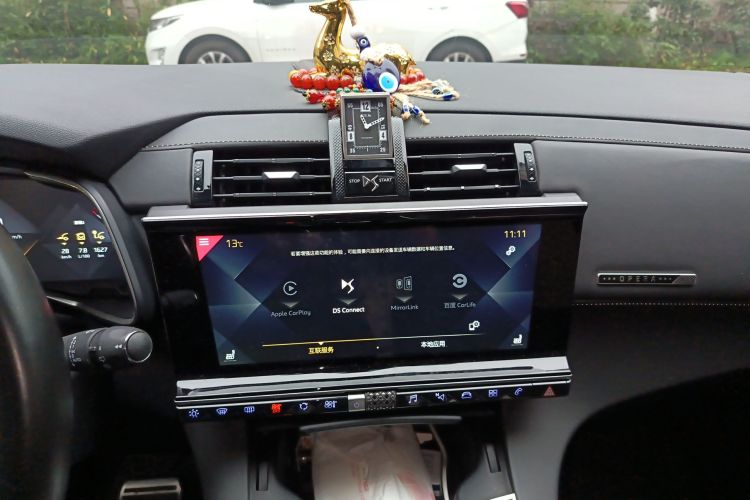 DS 7 2018款 45THP 歌剧院版中控内饰16