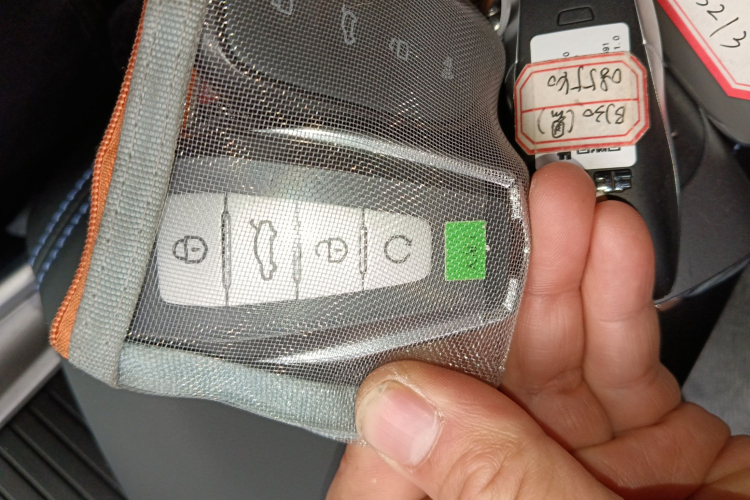 吉利汽车 星瑞 2025款 东方曜 1.5TD 昆仑版中控内饰11