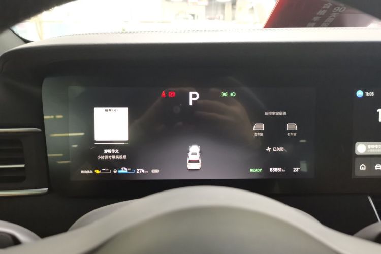 理想汽车 理想ONE 2020款 增程6座版中控内饰14