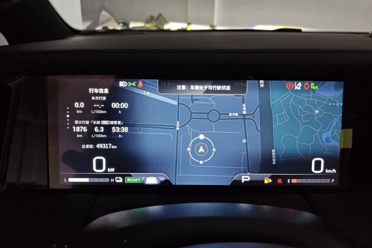 广汽传祺 传祺M8 2023款 宗师系列 双擎 御尊版局部细节14