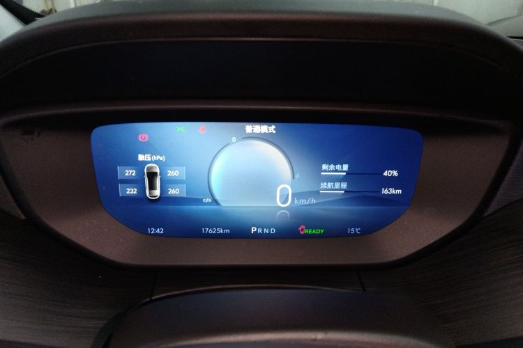 别克 微蓝6 2024款 450km 出行版局部细节14