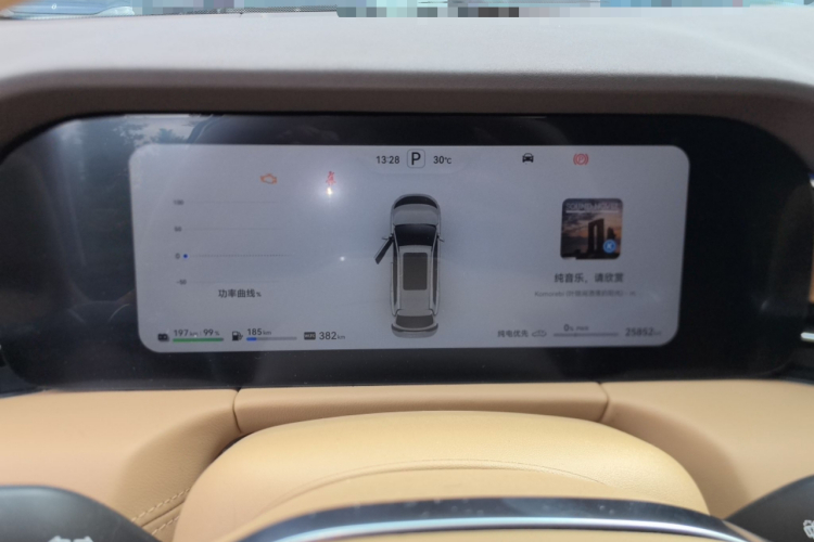 鸿蒙智行 问界M7 2024款 1.5T 后驱Plus版 5座局部细节14