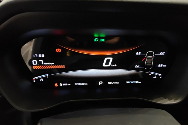 名爵 MG5 2025款 180DVVT 全球豪华版中控内饰14