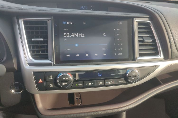 丰田 汉兰达 2021款 2.0T 四驱尊贵版 7座中控内饰16