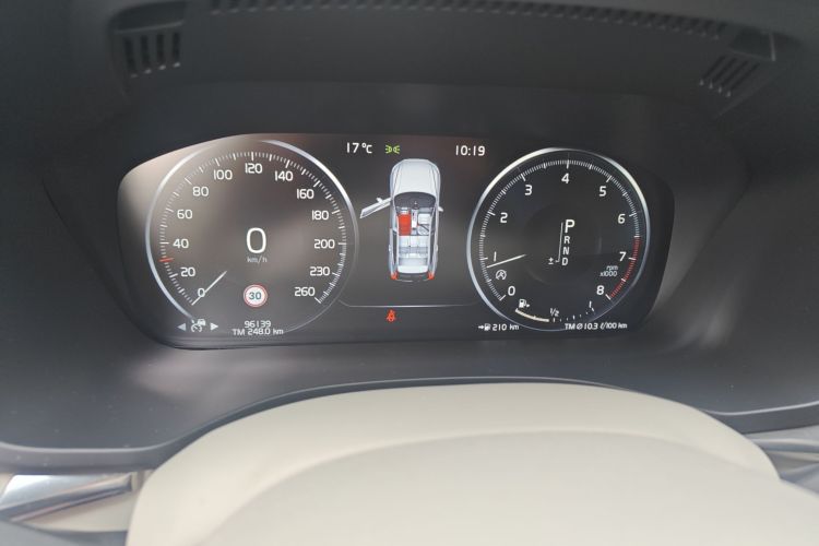 沃尔沃XC60 2020款 T5 四驱智远豪华版中控内饰14