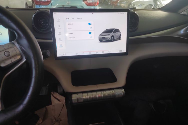 比亚迪 海豚 2024款 荣耀版 420km 时尚版中控内饰16