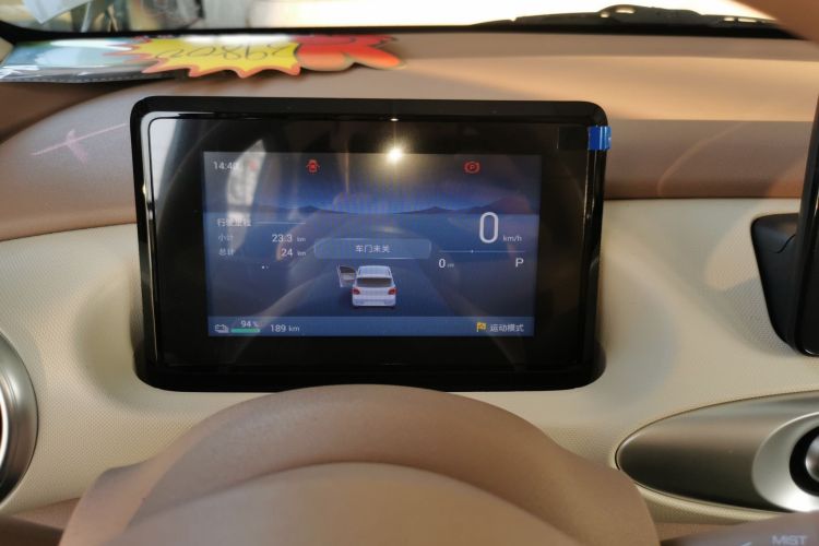 五菱汽车 宏光MINIEV 2025款 四门版 臻享+款中控内饰14