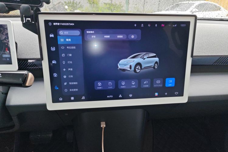 ARCFOX极狐 极狐考拉 2023款 家庭版Pro中控内饰16