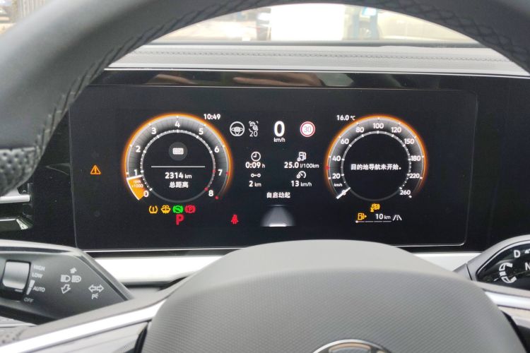 大众 帕萨特 2025款 Pro 380TSI 龙尊版中控内饰14