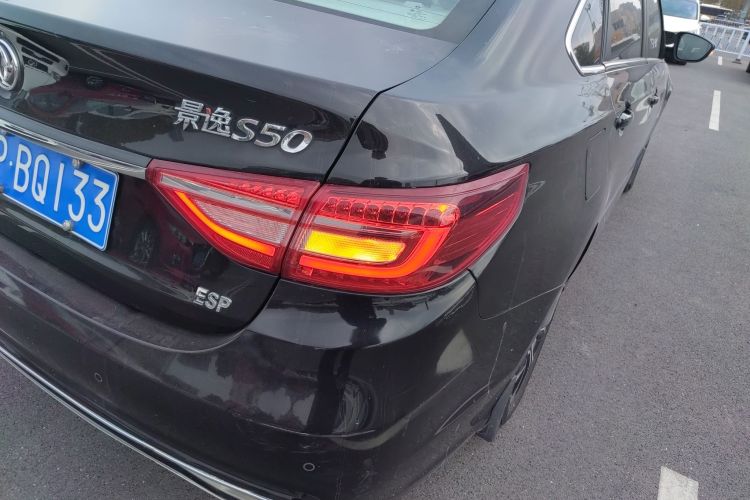 东风风行 景逸S50 2017款 1.5L 手动尊享型车身外观9