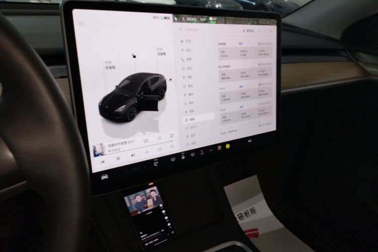 特斯拉 Model Y 2023款 长续航全轮驱动版中控内饰16
