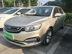 吉利汽车 远景 2018款 1.5L 自动幸福版