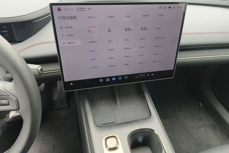 小米汽车 小米SU7 2024款 后驱超长续航高阶智驾Pro版中控内饰16