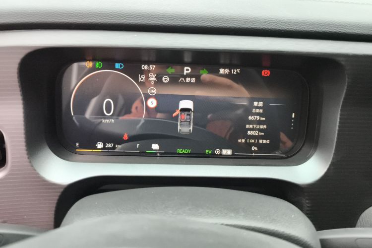 北京越野 北京BJ30 2024款 1.5T 魔核电驱进阶版中控内饰14