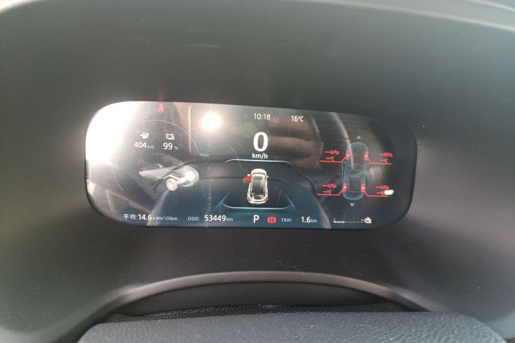 江汽集团 江淮iEVS4 2019款 豪华智享型中控内饰14