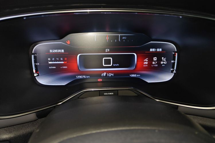 雪铁龙 天逸 C5 AIRCROSS 2017款 380THP 豪华型局部细节14