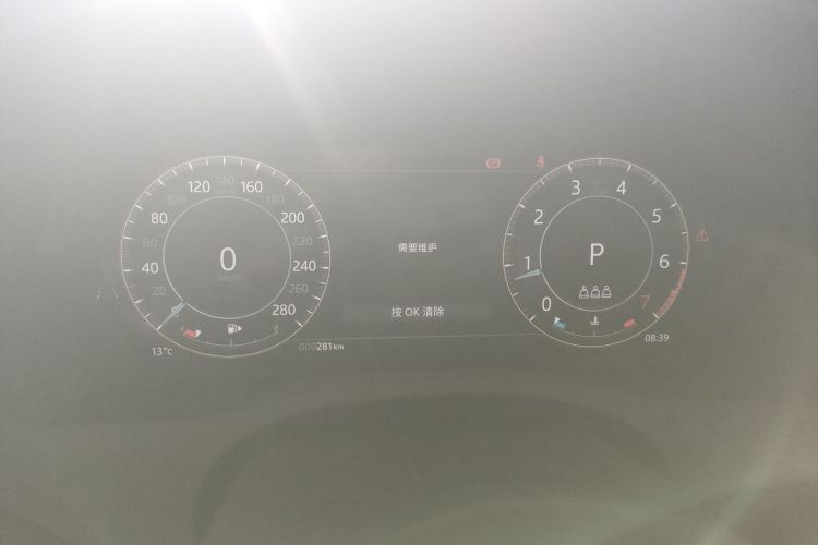 捷豹XEL 2024款 2.0T 250PS R-DYNAMIC S进取运动版中控内饰14