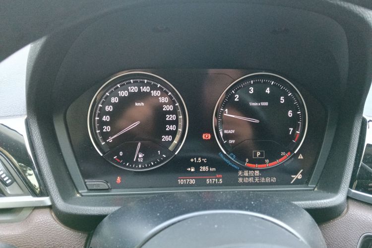 宝马X1 2021款 sDrive25Li 领先型中控内饰14