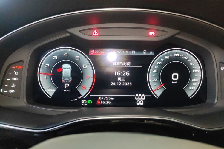 奥迪Q7 2021款 45 TFSI quattro S line运动型局部细节14