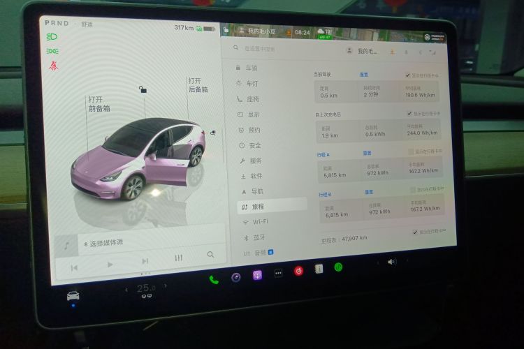特斯拉 Model Y 2022款 改款 后轮驱动版局部细节16