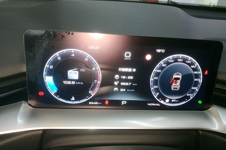 哈弗H6 2024款 1.5T 两驱经典版中控内饰14