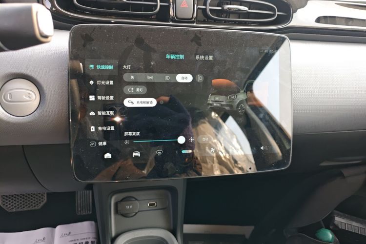 零跑汽车 零跑T03 2025款 310舒享版中控内饰16