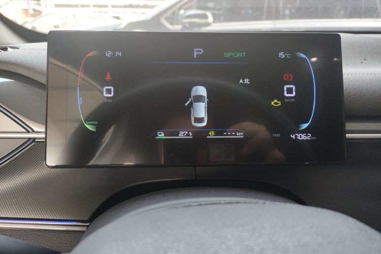 比亚迪 驱逐舰05 2024款 荣耀版 DM-i 55KM 豪华型局部细节14