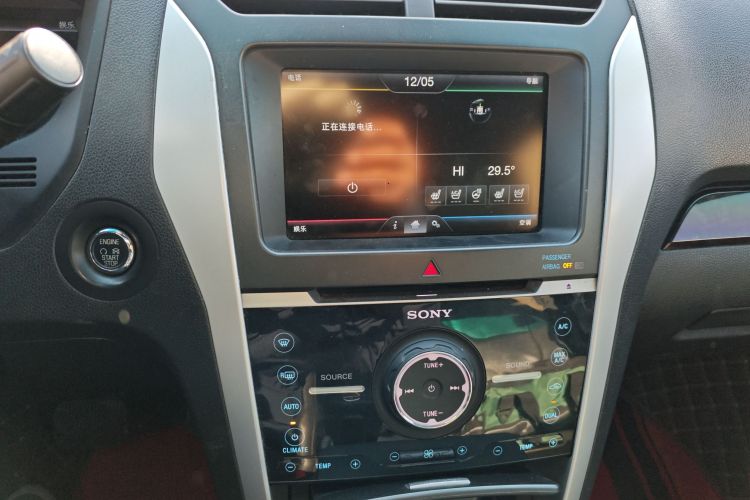 福特 探险者(进口) 2011款 3.5 Limited中控内饰16