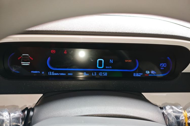 吉利银河 2025款 210km 熊猫卡丁中控内饰14