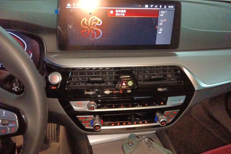 宝马5系(进口) 2022款 530i 风尚版 M运动套装中控内饰16