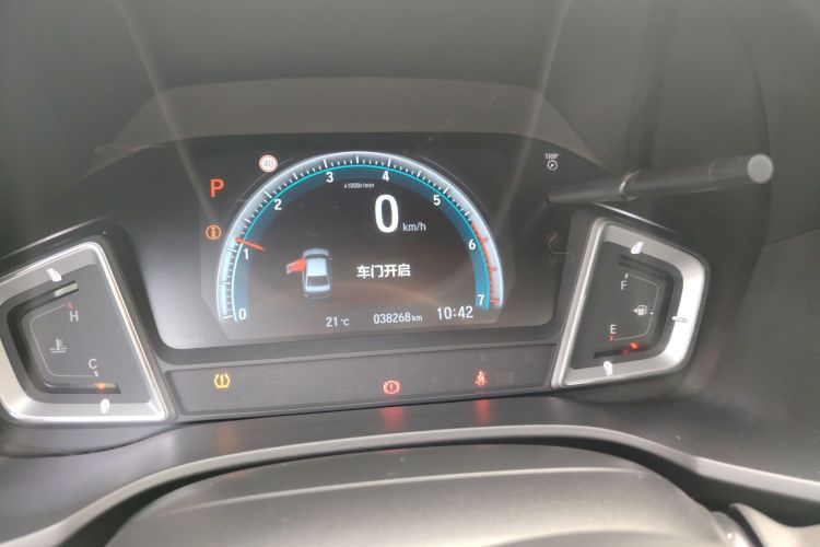 本田 凌派 2019款 180Turbo CVT领先版 国V中控内饰14