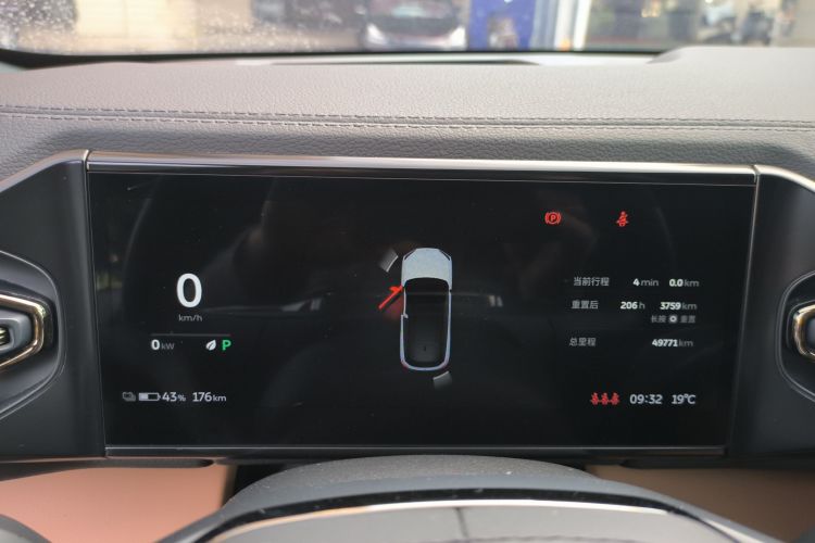 蔚来ES6 2020款 420KM 运动版中控内饰14